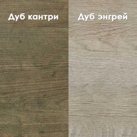 Тумба под раковину Aquaton Лофт Фабрик 80 дуб кантри