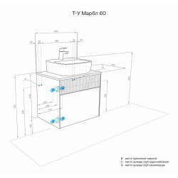 Тумба с раковиной Aquaton Марбл 60 слэйт/Mila 50, белый матовый