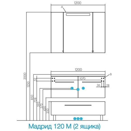Тумба под раковину Aquaton Мадрид 120 М 2 ящика белый
