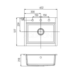 Мойка для кухни Aquaton Делия 60 прямоугольная шампань