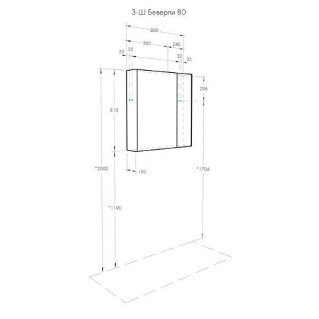 Зеркальный шкаф Aquaton Беверли 80 белый